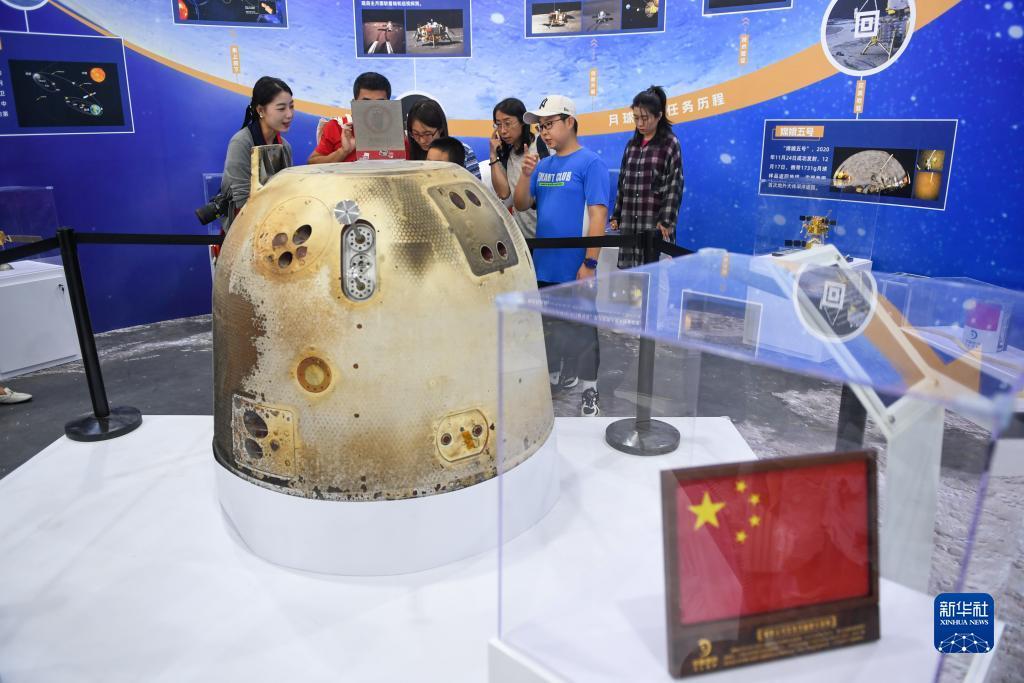 奥门永利官网误乐